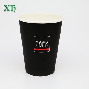 Бумажный стаканчик с одной стенкой черного цвета на 12 унций с крышками